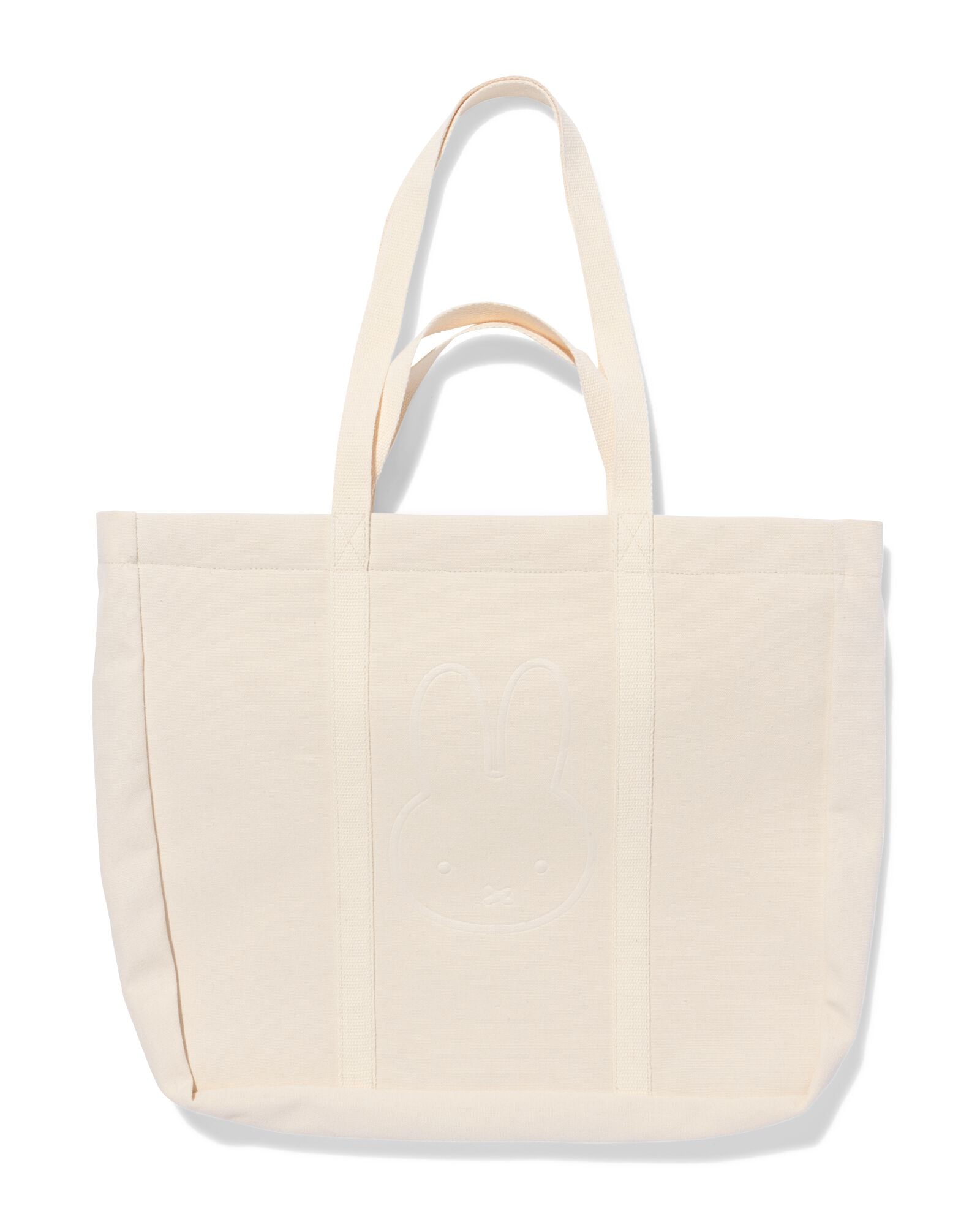 sac de plage Miffy extra large - 60470030 - HEMA