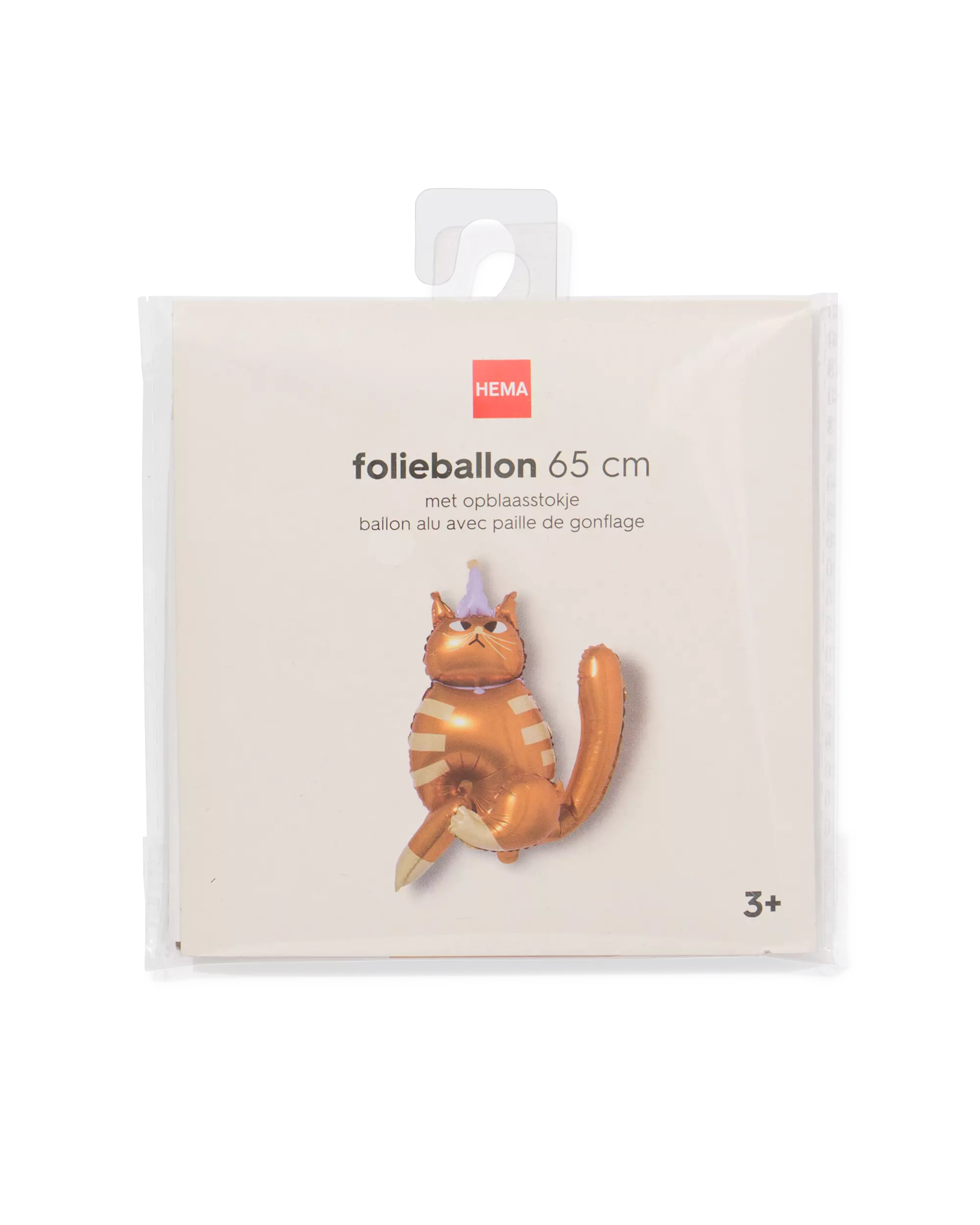 folieballon kat 65cm