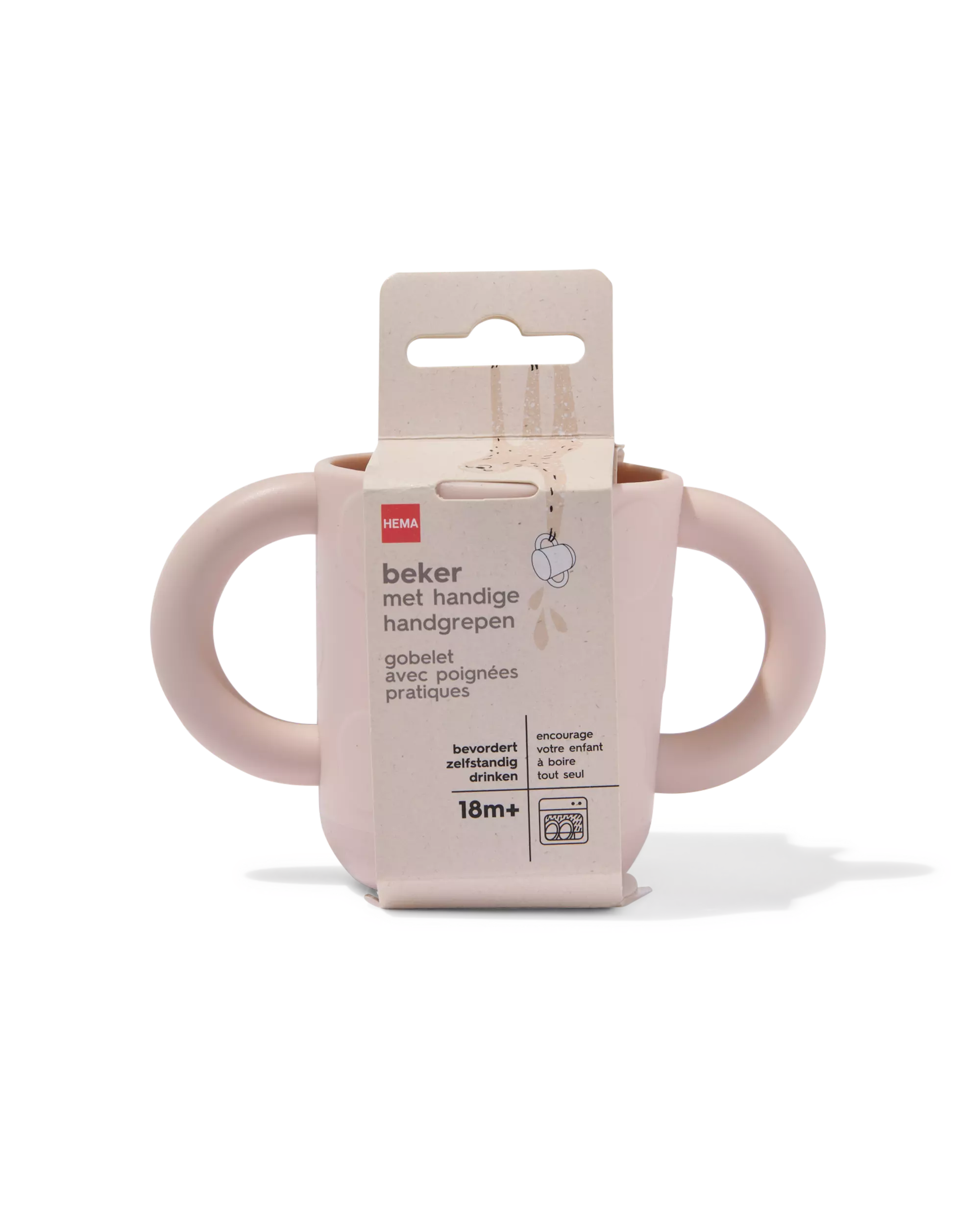 beker met handgrepen beige