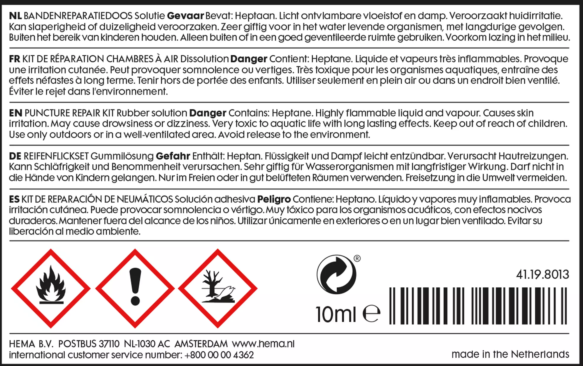Fahrradflickzeug