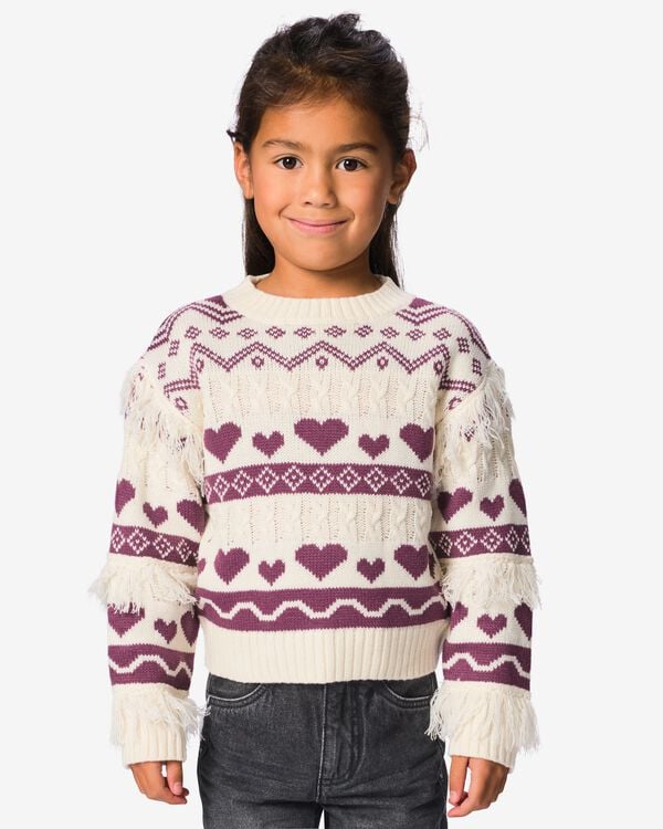 Pull enfant norv&eacute;gien &eacute;cru &eacute;cru - 30874468ECRU - HEMA
