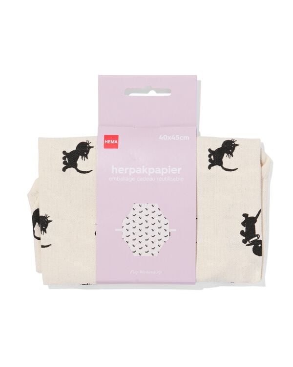 Papier d'emballage Takkie et Siepie en coton 40x45cm - 14700571 - HEMA