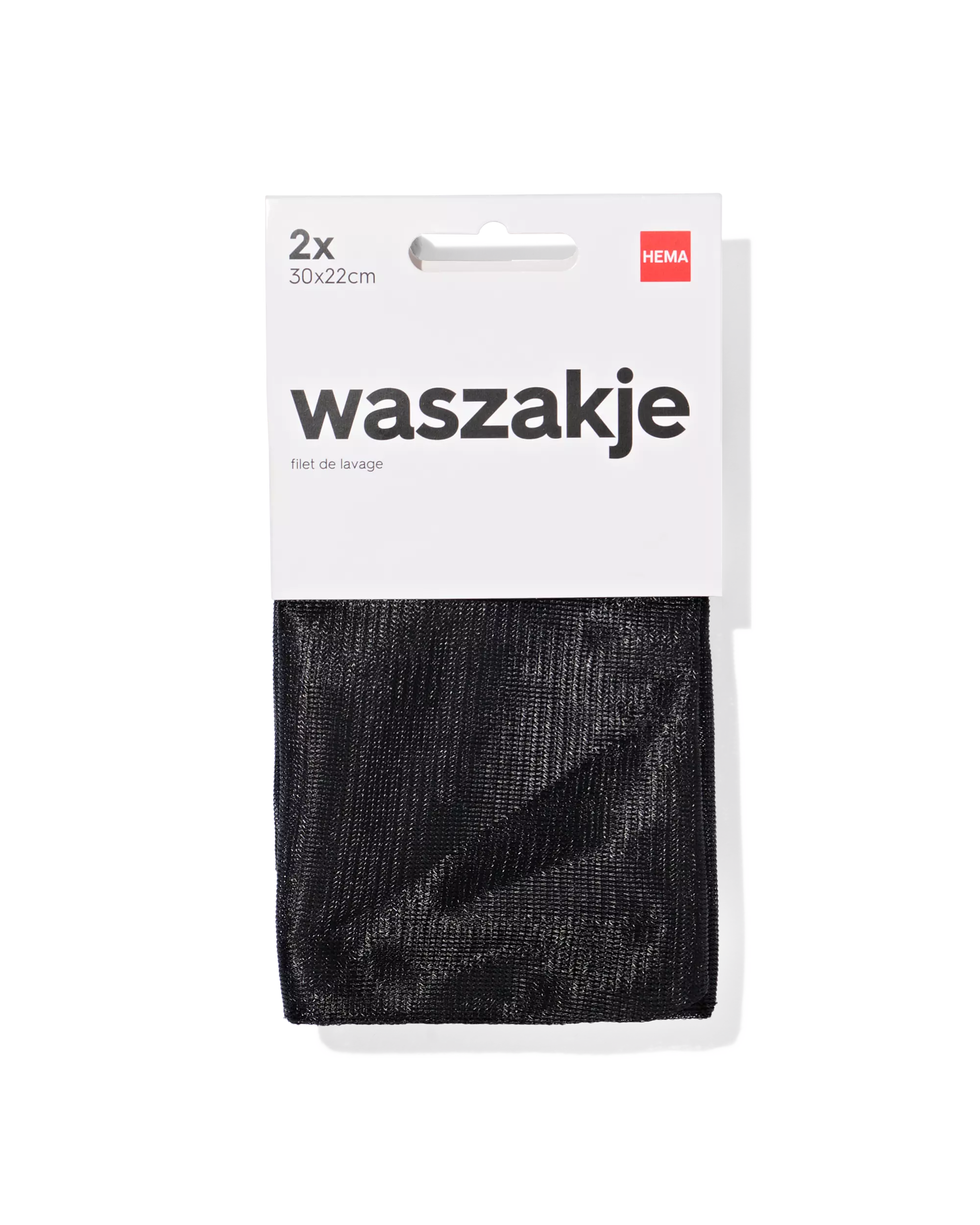 2er-Pack Wäschebeutel, 30 x 22 cm