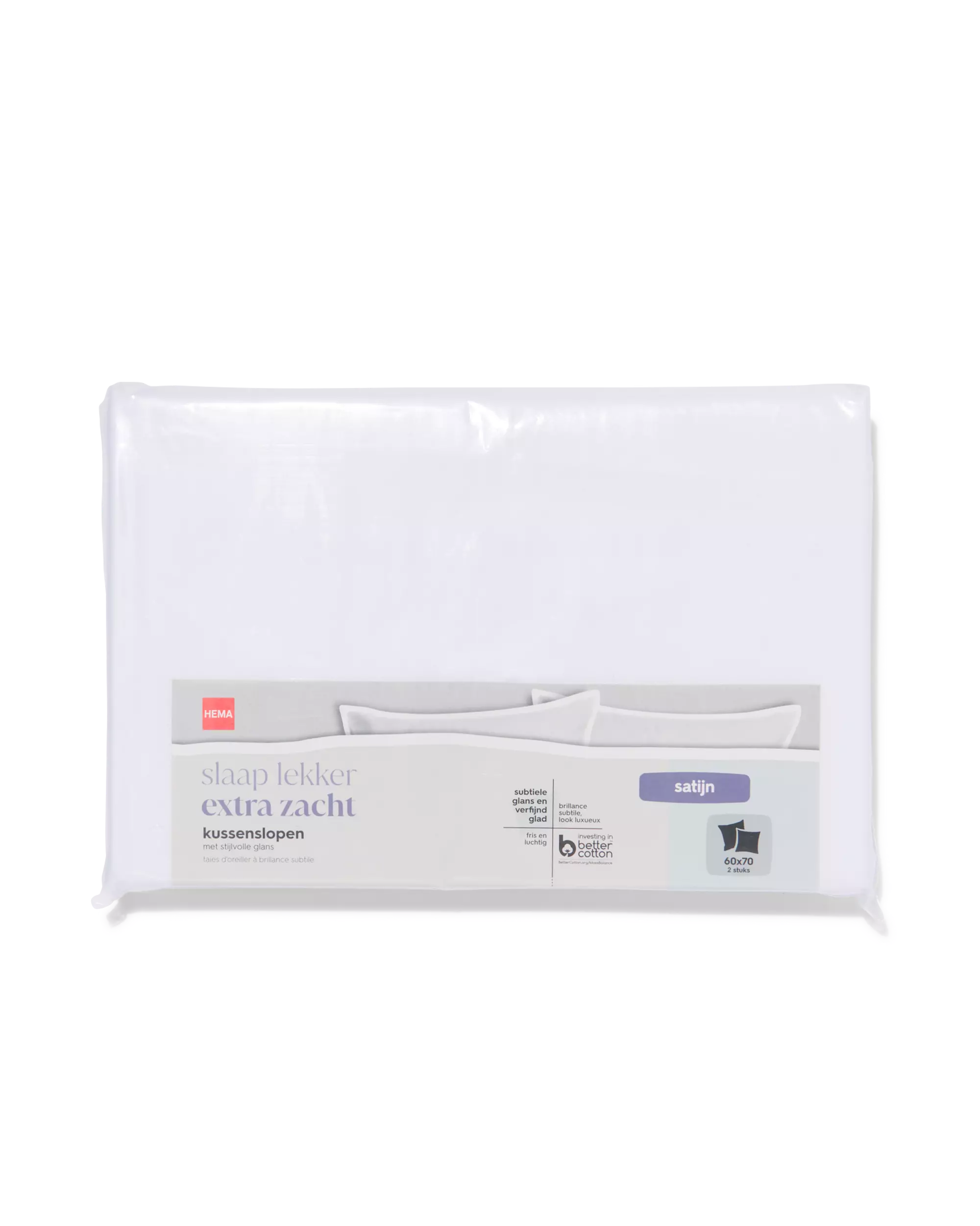 2 taies d’oreiller satin 60x70 blanc