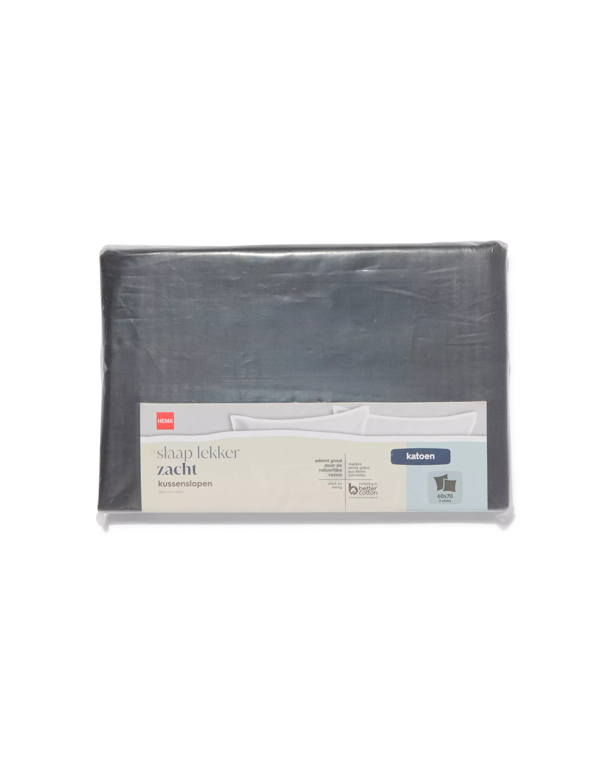 2 taies d’oreiller coton doux 60x70 gris foncé