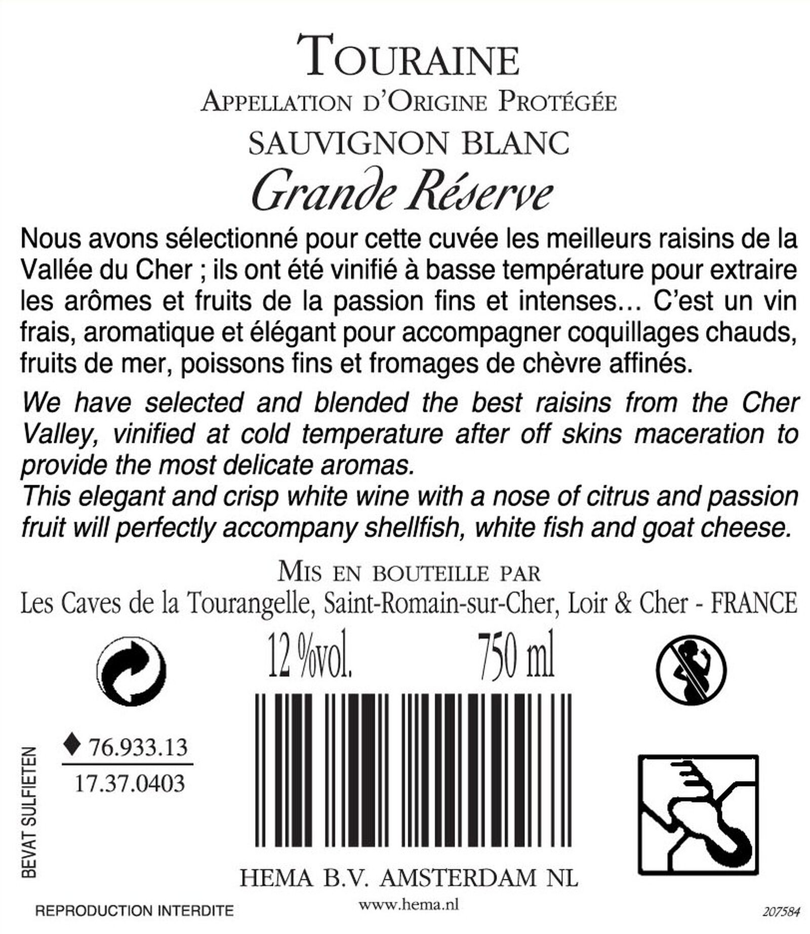 Touraine sauvignon blanc 0.75L - 17370403 - HEMA
