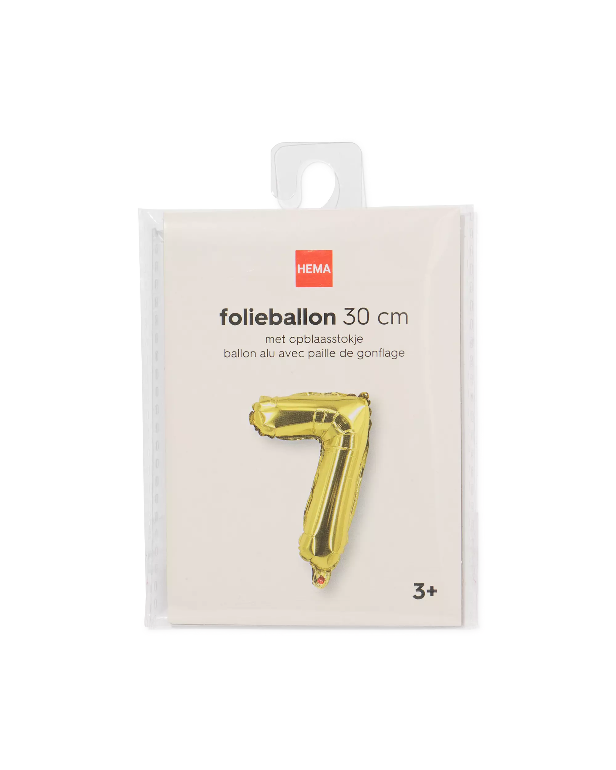 ballon alu chiffre 7 30cm doré