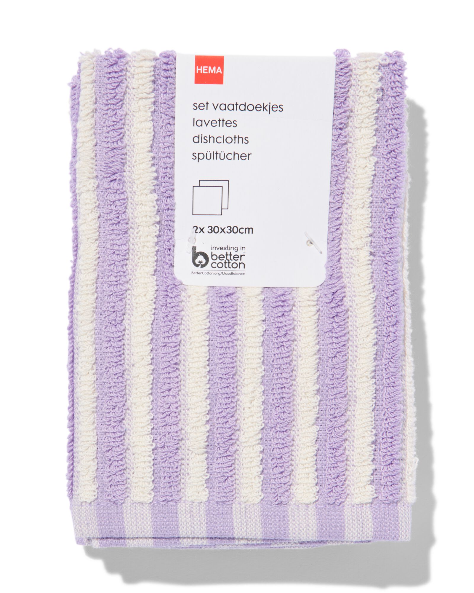 vaatdoekjes 30x30 katoen lila - 2 stuks - 5450049 - HEMA