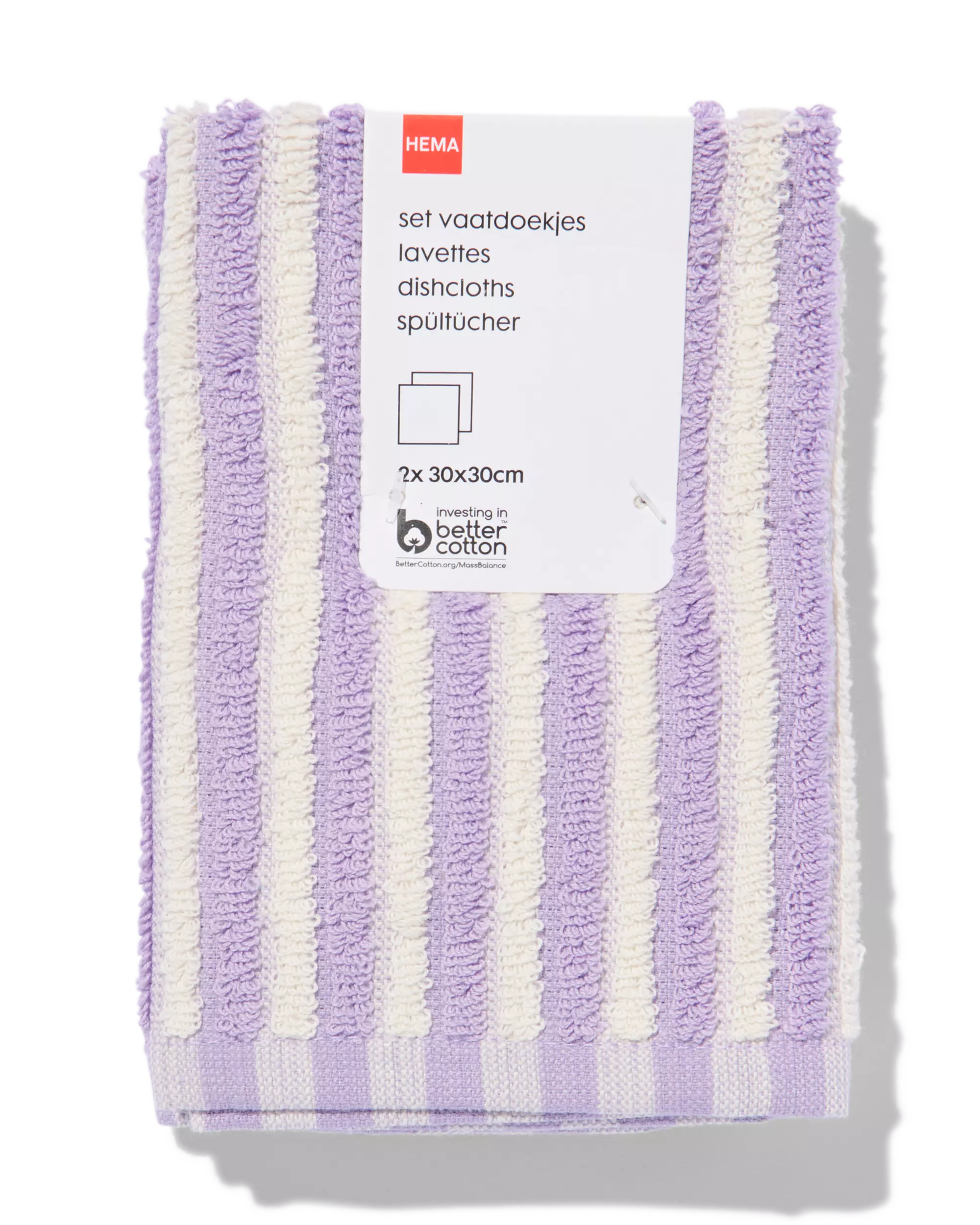 2 lavettes 30x30 coton lilas