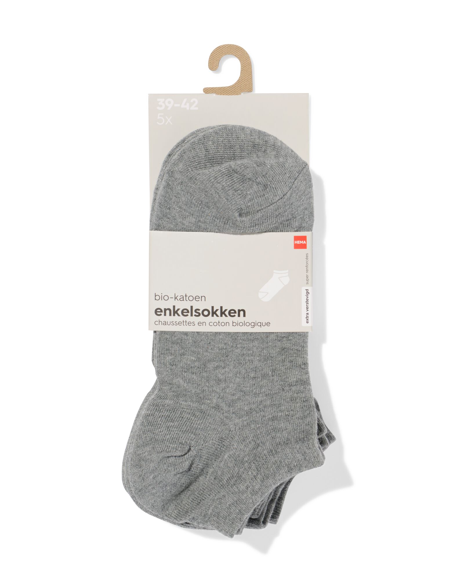 5 paires de socquettes homme gris gris - 4199399GREY - HEMA
