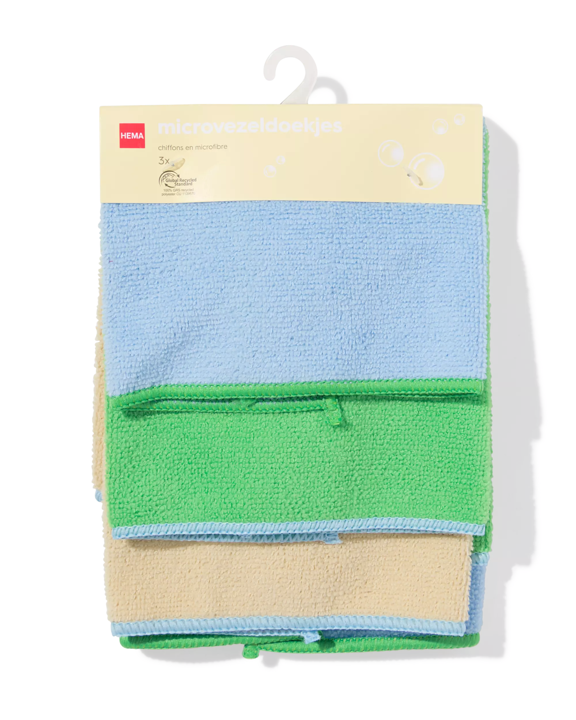 ensemble de chiffons microfibres - 3 pièces