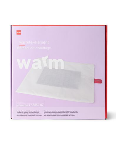 &eacute;l&eacute;ment chauffant pour housse de coussin 50x50 cm - 13008020 - HEMA