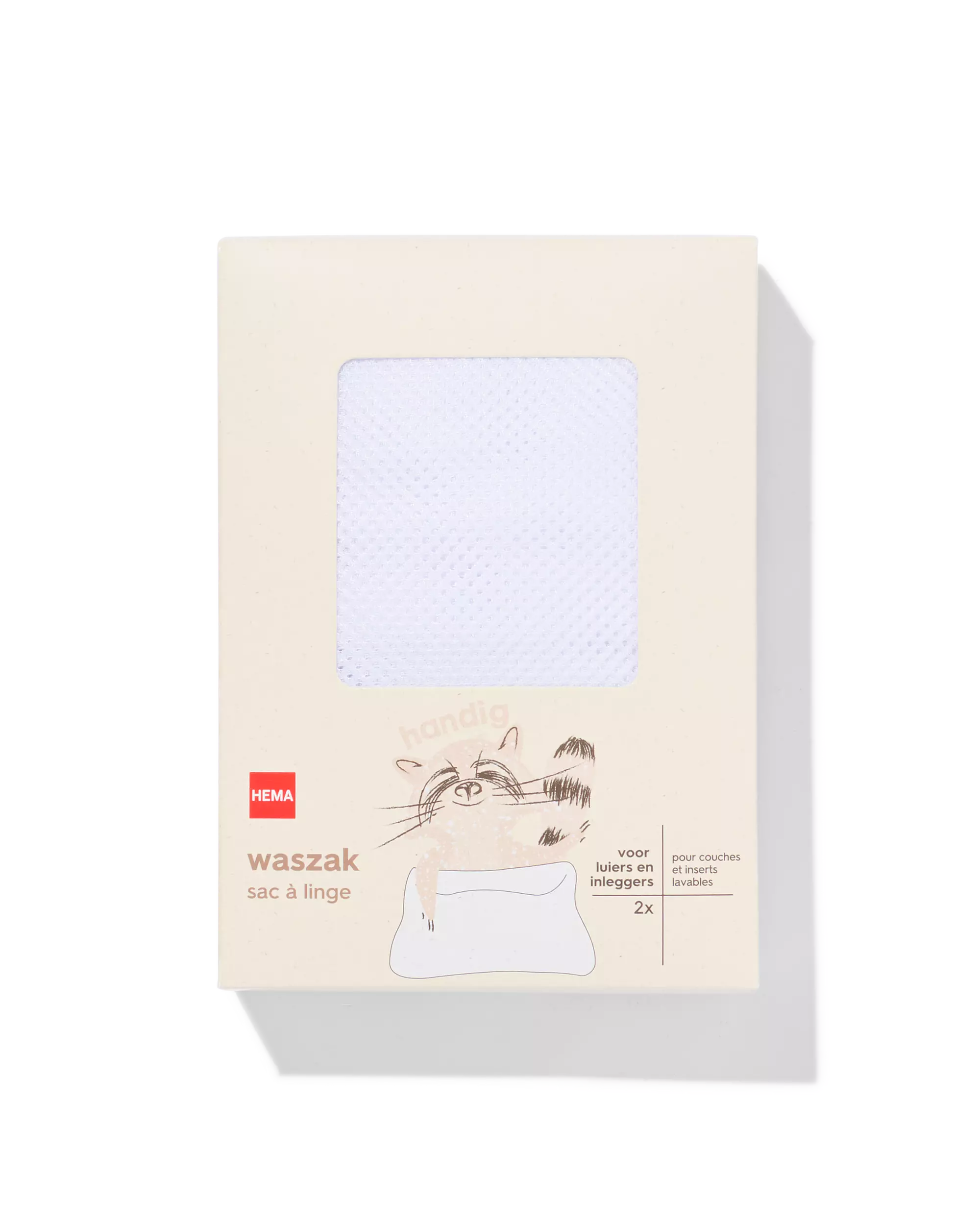 sacs à linge 40x50 - lot de 2