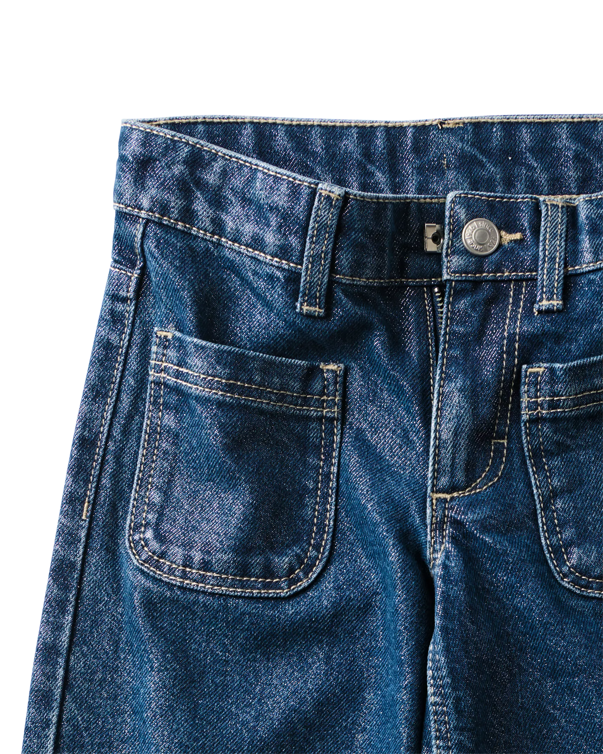jean enfant coupe large