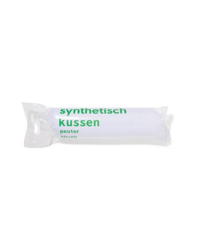 oreiller enfant - PET recycl&eacute; 50x60 - moelleux - 5500096 - HEMA