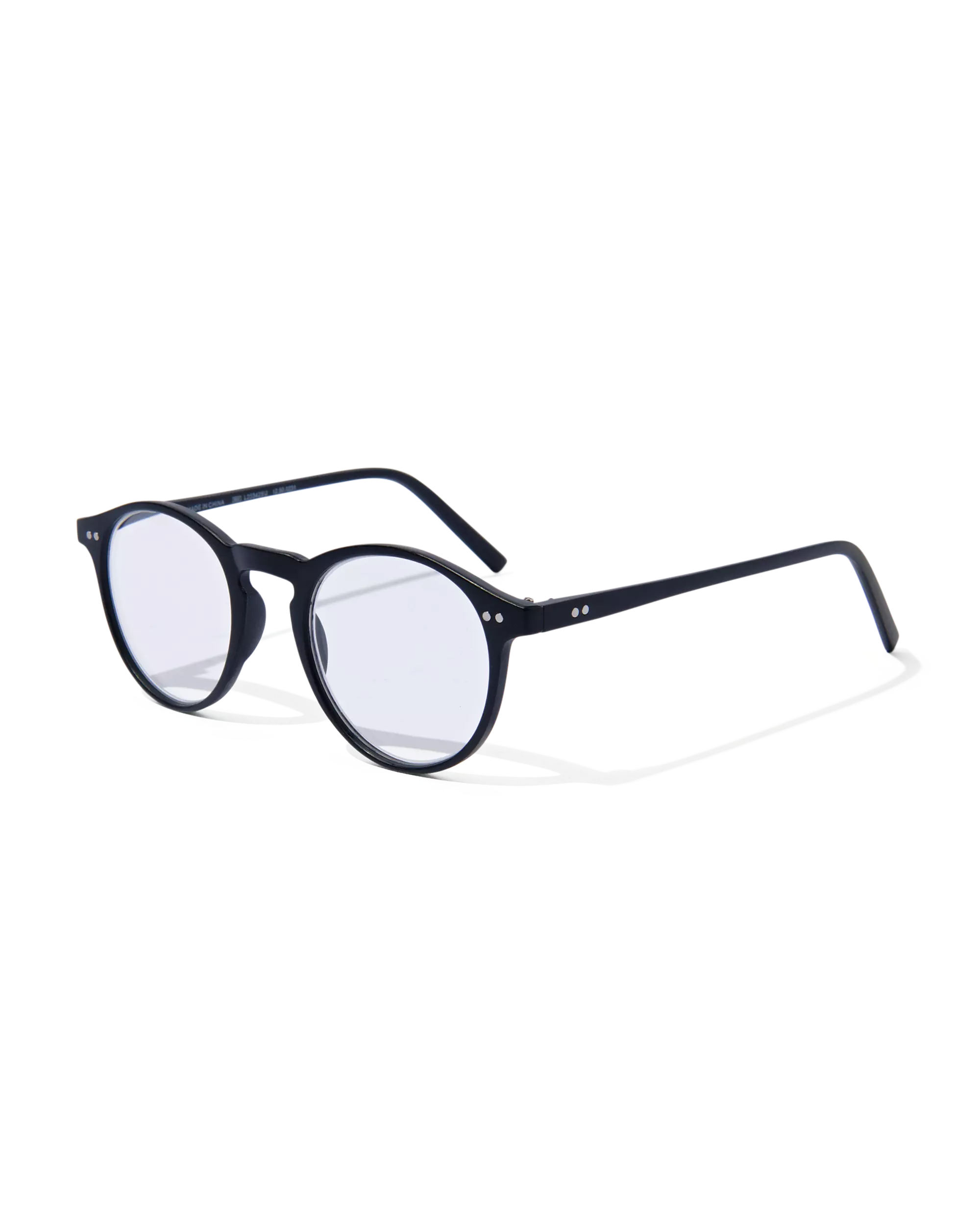 lunettes de lecture en plastique +2.5