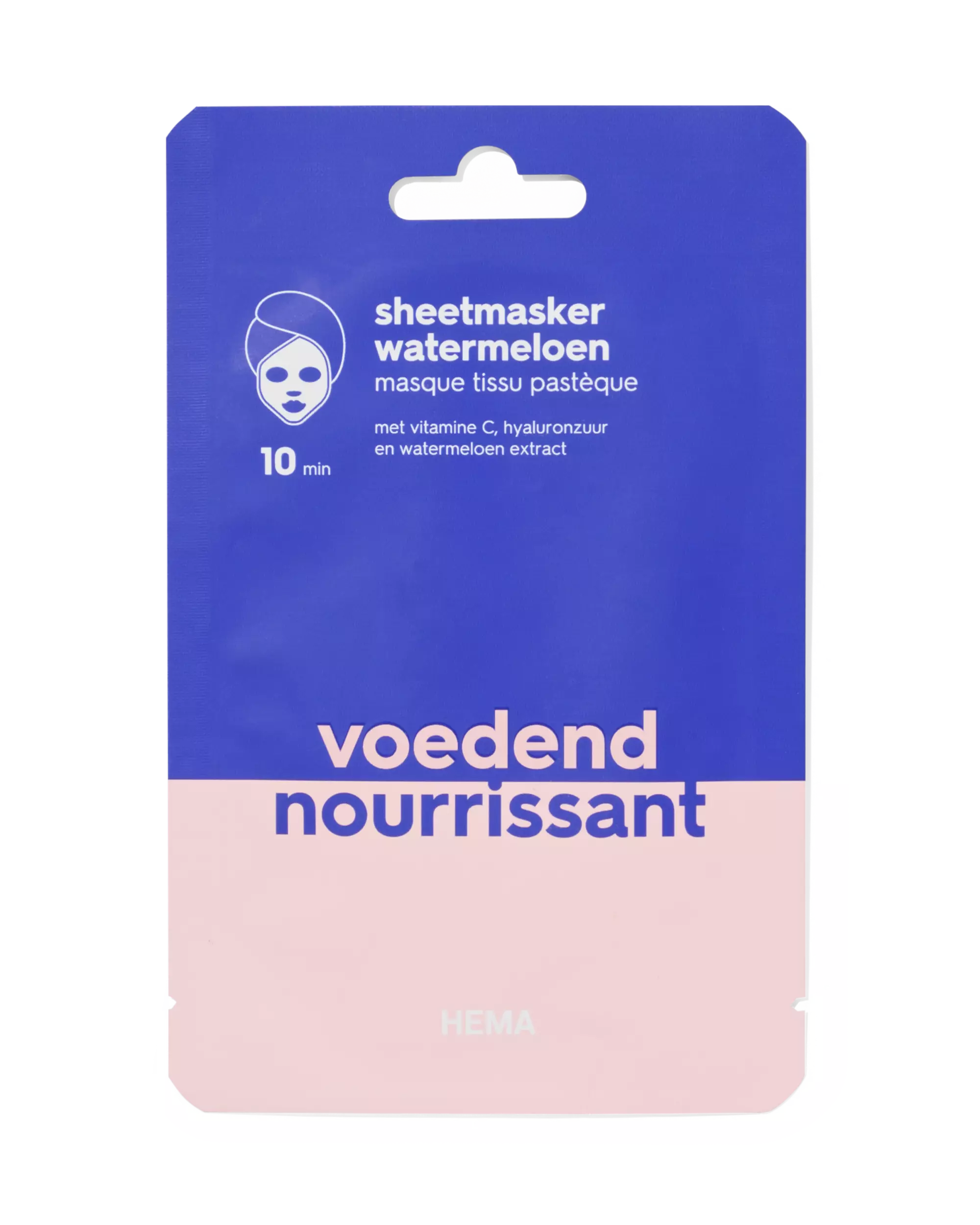 masque en tissu nourrissant