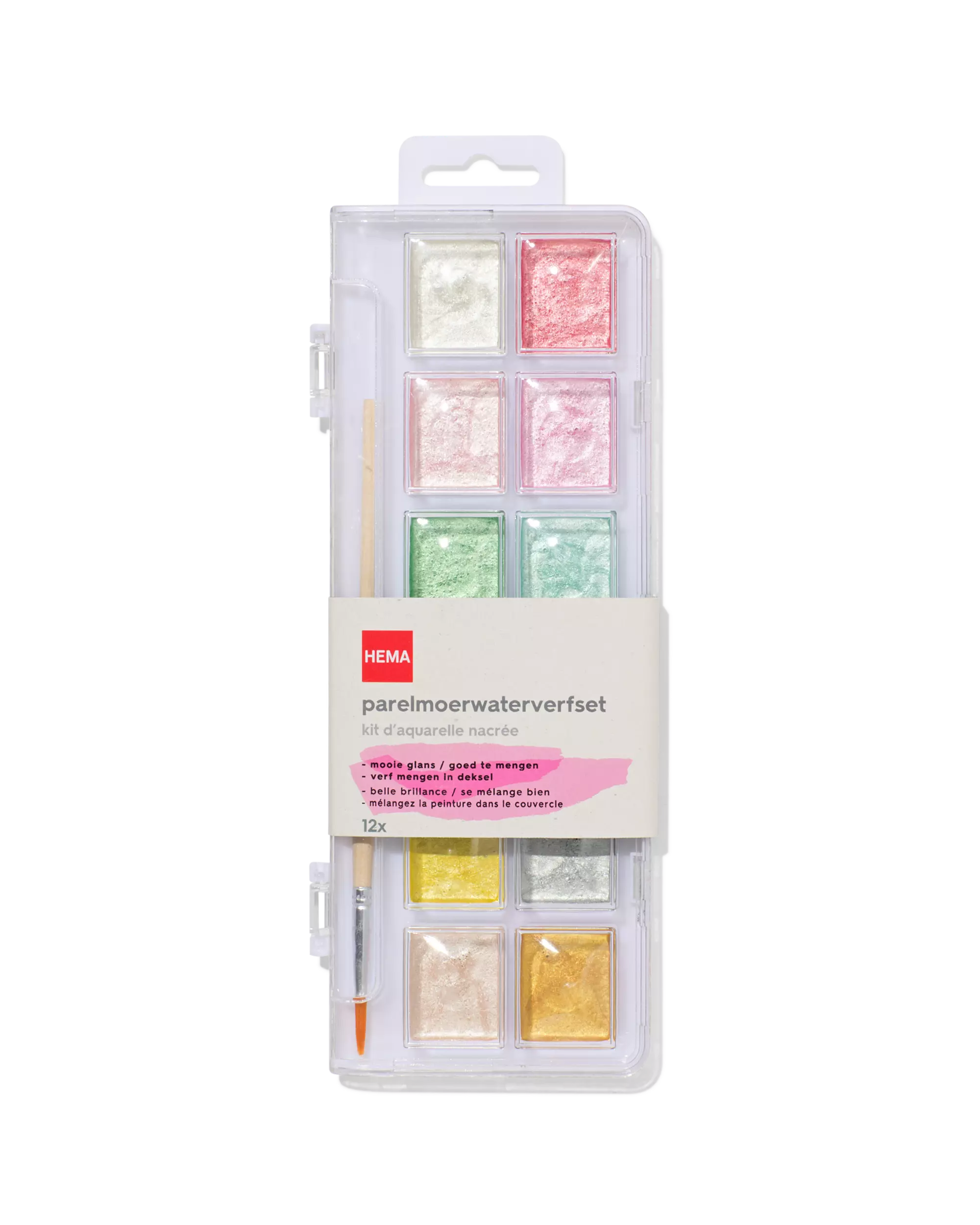 set aquarelle nacre 12 pièces
